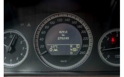 Mercedes E350 Elegance/Lane Assist/Шибедах/BiXenon/КруизКонтрол/ - автомобили, коли, обяви за нови и употребявани 9