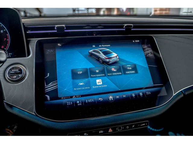 Mercedes E450 4Matic/MBUX/Kaмера/Advanced Plus/Ambient/PRE-SAFE - автомобили, коли, обяви за нови и употребявани 10