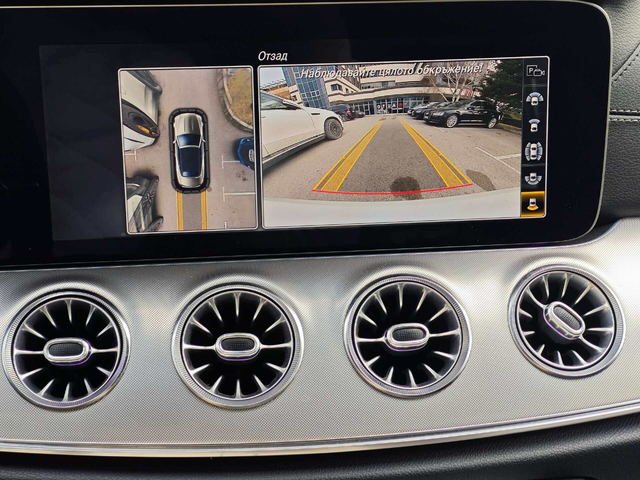 Mercedes E53 AMG  4Matic/Virtual/HuD/Burmester/Memory/Обдухване/360К - автомобили, коли, обяви за нови и употребявани 13