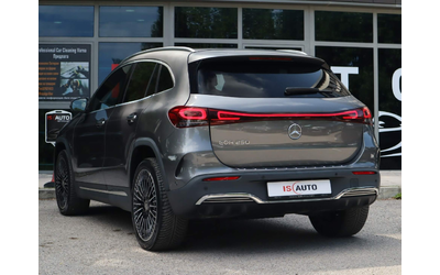 mercedes-eqa-250-advanced-plus-mbux-obduhvane-kamera-blind-assist - 3
