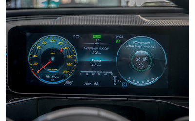Mercedes EQC 400/4Matic/HuD/Burmester/AMG/Камера 360/Парфюм/ - автомобили, коли, обяви за нови и употребявани 15