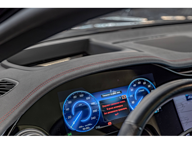 Mercedes EQS 450+ 125kWh/AMG/HuD/Hyper Screen/Burme./Pano./Карбон/Обдухване - автомобили, коли, обяви за нови и употребявани 10
