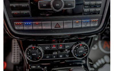 Mercedes G350 Designo/Memory/Harman Kardon/Камера/Обдухване/Шибедах - автомобили, коли, обяви за нови и употребявани 13