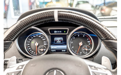 Mercedes G500 4x4²/Designo/Carbon/Harman Kardon/Обдухване/Камера - автомобили, коли, обяви за нови и употребявани 12