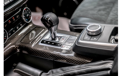 Mercedes G500 4x4²/Designo/Carbon/Harman Kardon/Обдухване/Камера - автомобили, коли, обяви за нови и употребявани 9
