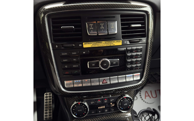 Mercedes G63 AMG DESIGNO/Carbon/Brabus/Обдухване/Harman Kardon/Камера - автомобили, коли, обяви за нови и употребявани 13