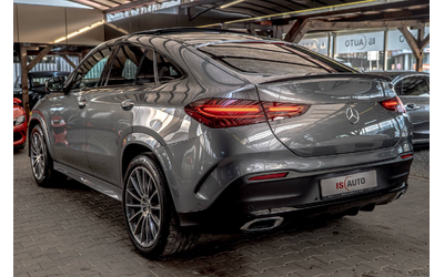 mercedes-gle-300-amg-coupe-burmester-panorama-hud-kamera-360-obduhvane - 4