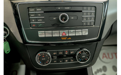 Mercedes GLE 350 d/4Matic/SUV/Подгрев/Камера 360/Dynamic/9G Tronic - автомобили, коли, обяви за нови и употребявани 10