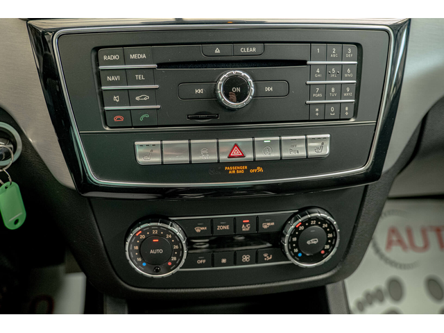 Mercedes GLE 350 d/4Matic/SUV/Подгрев/Камера 360/Dynamic/9G Tronic - автомобили, коли, обяви за нови и употребявани 10