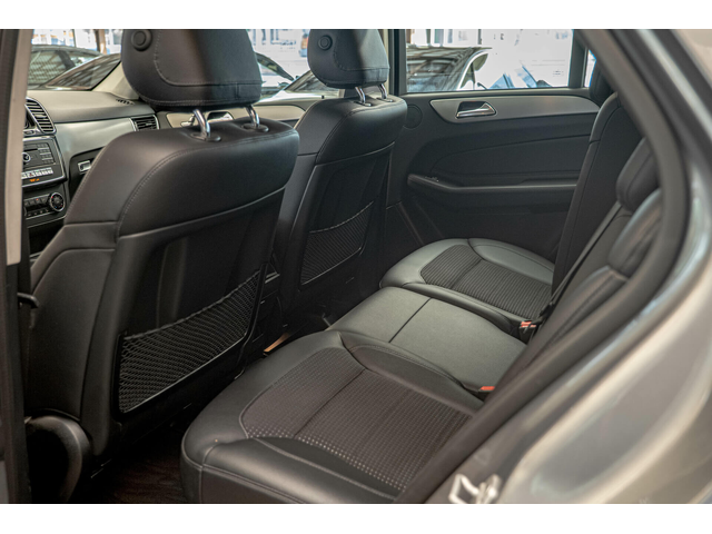 Mercedes GLE 350 d/4Matic/SUV/Подгрев/Камера 360/Dynamic/9G Tronic - автомобили, коли, обяви за нови и употребявани 7