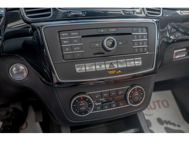 Mercedes GLE 350 d/Coupe/Harman Kardon/Камера 360/Панорама/Side Assist/ - автомобили, коли, обяви за нови и употребявани 12