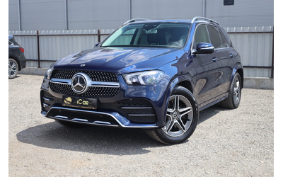 Mercedes-Benz GLE GLE - автомобили, коли, обяви за нови и употребявани 18
