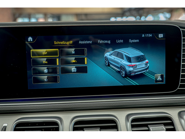 Mercedes GLE 350 de/4Matic//Virtual/Burmester/Подгрев/Панорама - автомобили, коли, обяви за нови и употребявани 10