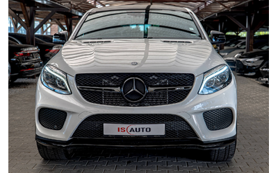 mercedes-gle-350d-coupe-4matic-podgrev-kamera - 0