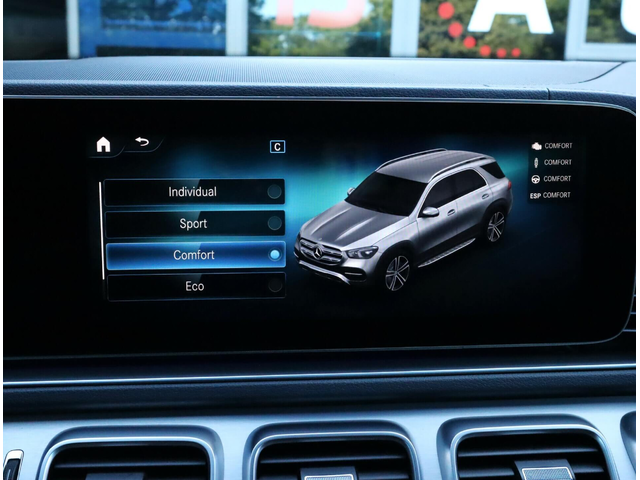 Mercedes GLE 450 AMG/4Matic/Burmester/Обдухване/Камера 360/6+1 - автомобили, коли, обяви за нови и употребявани 12