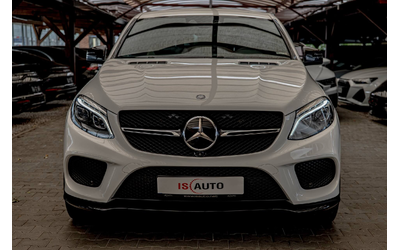 mercedes-gle-450-amg-coupe-4matic-exclusive-harman-kardon-distronic-kamera - 0