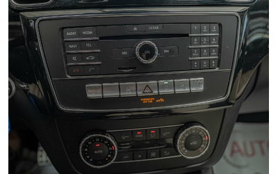 Mercedes GLE 450 AMG Coupe/4Matic/Exclusive/Harman Kardon/Distronic/Камера - автомобили, коли, обяви за нови и употребявани 12