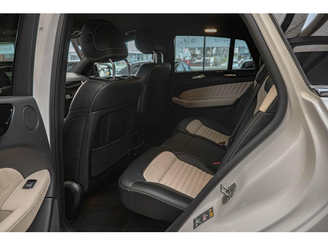 Mercedes GLE 450 AMG Coupe/4Matic/Exclusive/Harman Kardon/Distronic/Камера - автомобили, коли, обяви за нови и употребявани 8