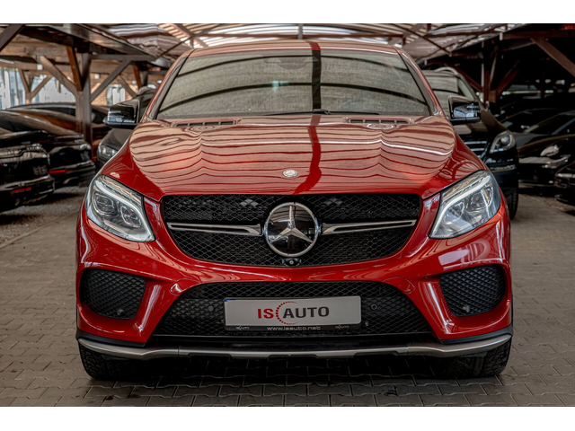 Mercedes GLE 450 AMG Coupe/Distronic/Blind Spot/Lane Assist/Sport Edition/AirMatic - автомобили, коли, обяви за нови и употребявани 0