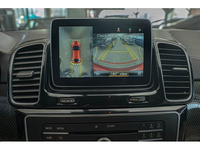 Mercedes GLE 450 AMG Coupe/Distronic/Blind Spot/Lane Assist/Sport Edition/AirMatic - автомобили, коли, обяви за нови и употребявани 12