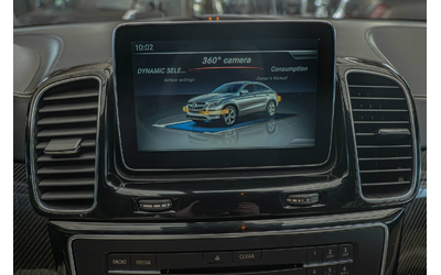Mercedes GLE 450 AMG Coupe/Distronic/Blind Spot/Lane Assist/Sport Edition/AirMatic - автомобили, коли, обяви за нови и употребявани 13