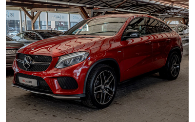 mercedes-gle-450-amg-coupe-distronic-blind-spot-lane-assist-sport-edition-airmatic - 2