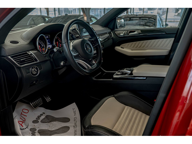 Mercedes GLE 450 AMG Coupe/Distronic/Blind Spot/Lane Assist/Sport Edition/AirMatic - автомобили, коли, обяви за нови и употребявани 6