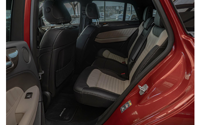 Mercedes GLE 450 AMG Coupe/Distronic/Blind Spot/Lane Assist/Sport Edition/AirMatic - автомобили, коли, обяви за нови и употребявани 8