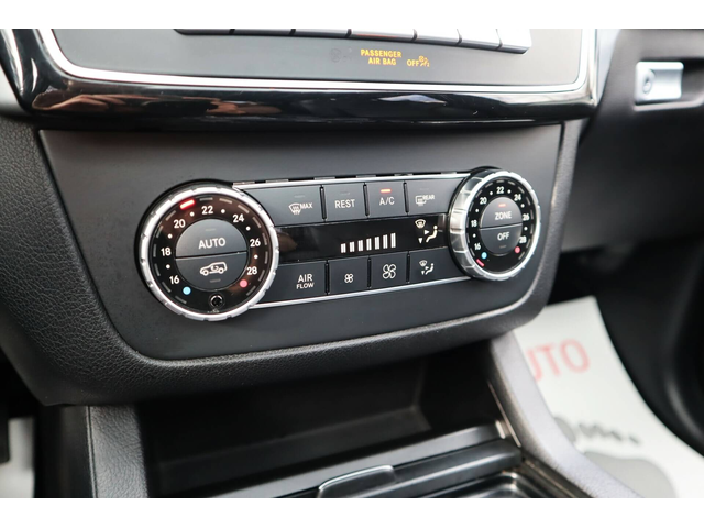 Mercedes GLE 500 4Matic/Harman Kardon/Distronik/Blind Spot/Камера 360/Air Matic - автомобили, коли, обяви за нови и употребявани 13