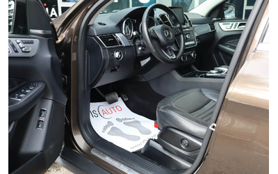 Mercedes GLE 500 4Matic/Harman Kardon/Distronik/Blind Spot/Камера 360/Air Matic - автомобили, коли, обяви за нови и употребявани 9