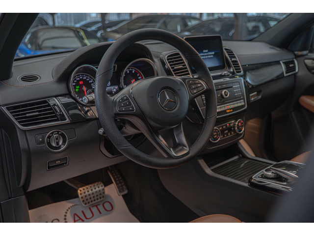 Mercedes GLE 500 Coupe/AMG/Harman Kardon/Обдувхане/Камера/ - автомобили, коли, обяви за нови и употребявани 5