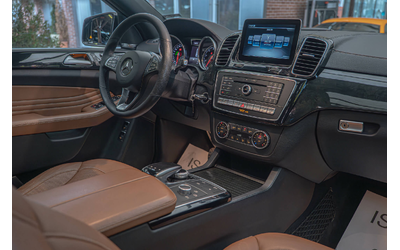 Mercedes GLE 500 Coupe/AMG/Harman Kardon/Обдувхане/Камера/ - автомобили, коли, обяви за нови и употребявани 8