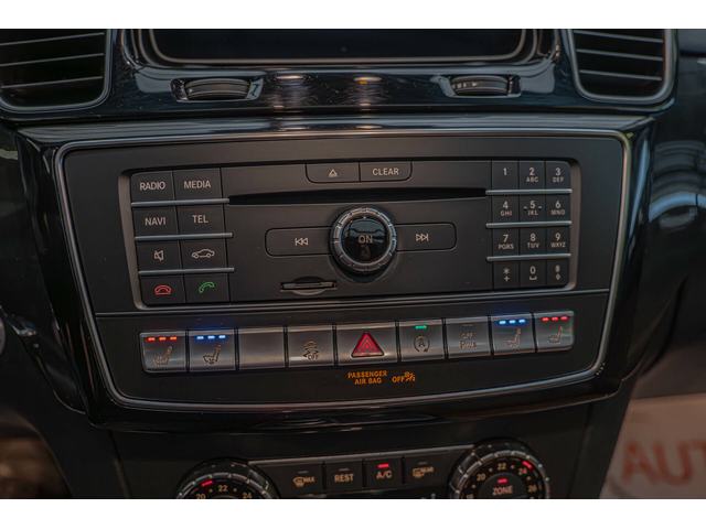 Mercedes GLE 500 Coupe/AMG/Harman Kardon/Обдувхане/Камера/ - автомобили, коли, обяви за нови и употребявани 9