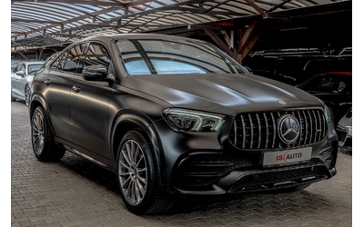 mercedes-gle-53-4matic-amg-performance-coupe-ambient-kamera-mbux - 1