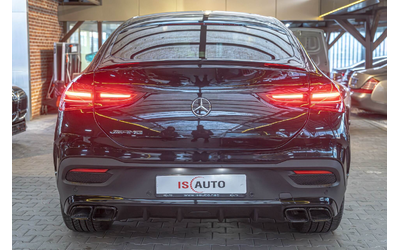 mercedes-gle-53-amg-coupe-burm-obduhvane-kamera360-exclusive-hud - 3