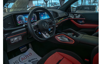 Mercedes GLE 53 AMG/Coupe/Burm/Обдухване/Камера360/Exclusive/HuD - автомобили, коли, обяви за нови и употребявани 6