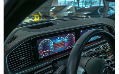 Mercedes GLE 53 AMG/Coupe/Burm/Обдухване/Камера360/Exclusive/HuD - автомобили, коли, обяви за нови и употребявани 8