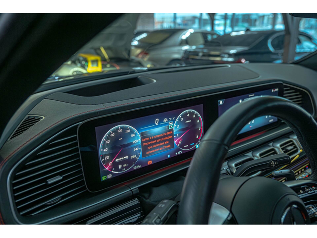 Mercedes GLE 53 AMG/Coupe/Burm/Обдухване/Камера360/Exclusive/HuD - автомобили, коли, обяви за нови и употребявани 8
