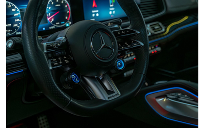 Mercedes GLE 53 AMG/Coupe/Burm/Обдухване/Камера360/Exclusive/HuD - автомобили, коли, обяви за нови и употребявани 9