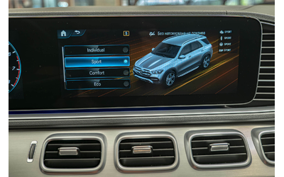 Mercedes GLE 580 AMG/Magic Vision Control/Обдухване/HuD/Камера 360 - автомобили, коли, обяви за нови и употребявани 12