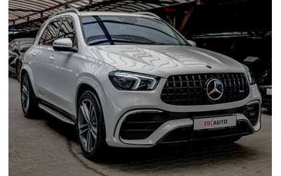 mercedes-gle-580-amg-magic-vision-control-obduhvane-hud-kamera-360 - 1