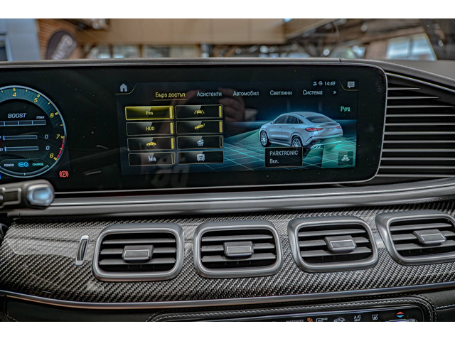 Mercedes GLE 63s Coupe/Burmester/Обдухване/Камера 360/Карбон/RSE/HuD - автомобили, коли, обяви за нови и употребявани 11