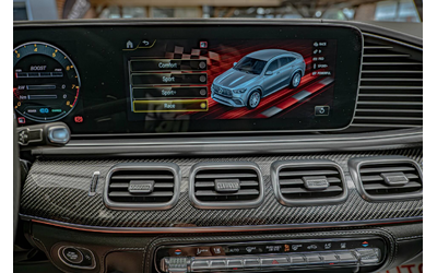 Mercedes GLE 63s Coupe/Burmester/Обдухване/Камера 360/Карбон/RSE/HuD - автомобили, коли, обяви за нови и употребявани 12