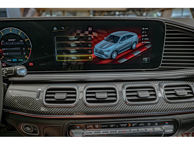 Mercedes GLE 63s Coupe/Burmester/Обдухване/Камера 360/Карбон/RSE/HuD - автомобили, коли, обяви за нови и употребявани 12