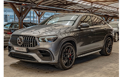 mercedes-gle-63s-coupe-burmester-obduhvane-kamera-360-karbon-rse-hud - 1