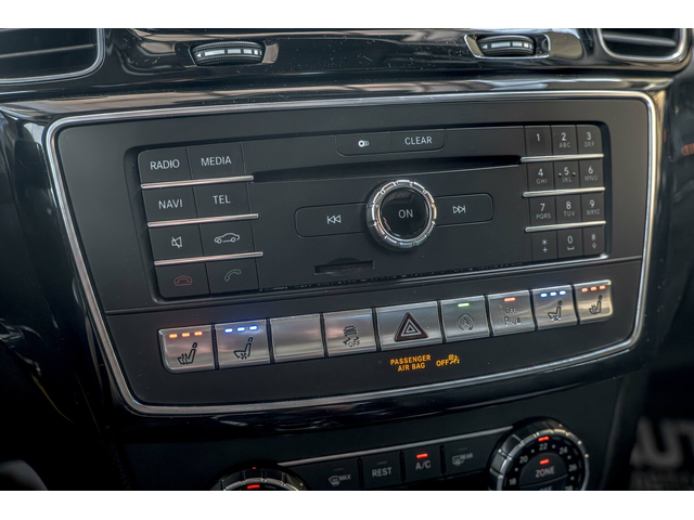 Mercedes GLS 350 AMG/4matic/Harman Kardon/6+1/Side Assist/Distronic/Обдухване - автомобили, коли, обяви за нови и употребявани 10