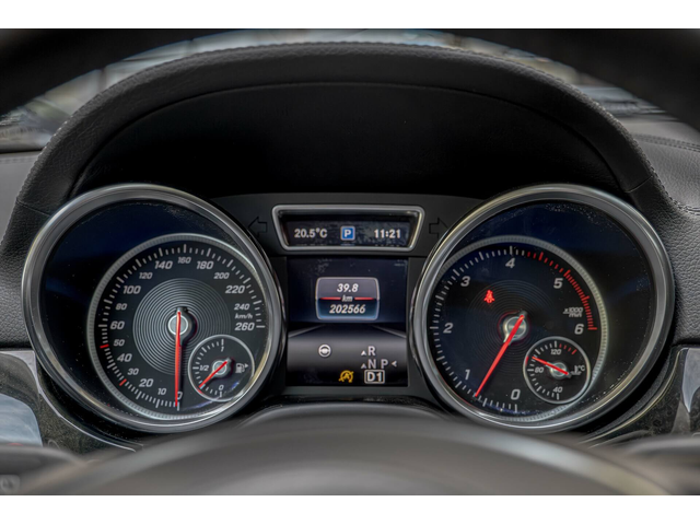 Mercedes GLS 350 AMG/4matic/Harman Kardon/6+1/Side Assist/Distronic/Обдухване - автомобили, коли, обяви за нови и употребявани 8