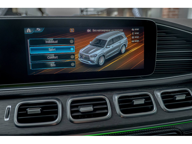 Mercedes GLS 450 4Matic/Burmester/Обдухване/AMG/Ambient/Камера 360 - автомобили, коли, обяви за нови и употребявани 10