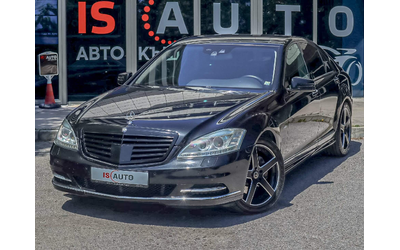 mercedes-s350-4matic-obduhvane-night-vision-harman-kardon-blind-spot - 0