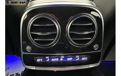 Mercedes s500 4.7i 455 к.с. AMG/ГАРАНЦИЯ ОТ КЕНТАВЪР - автомобили, коли, обяви за нови и употребявани 10